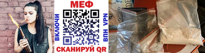 Где можно купить наркотики Магадан Канабис  КОКАИН  ГАШ  МЕФ 