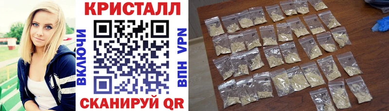 Amphetamine 97% Магадан
