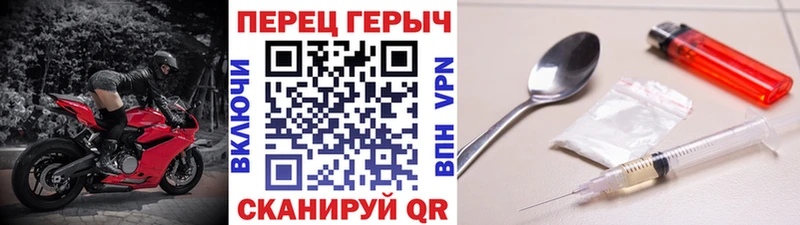 продажа наркотиков мориарти телеграм ГЕРОИН VHQ Магадан mega рабочий сайт