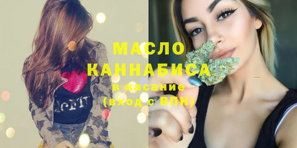 спиды Алексеевка