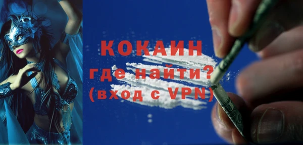 марки nbome Абаза