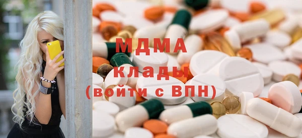 кокаин VHQ Алексин