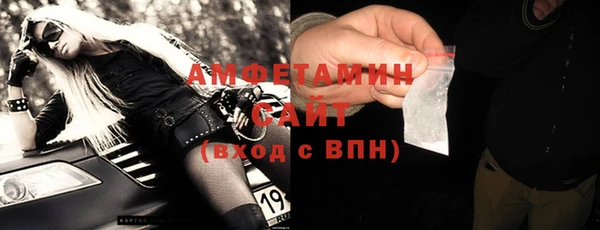 спиды Алексеевка