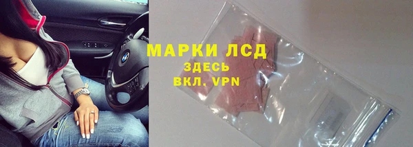 спиды Алексеевка