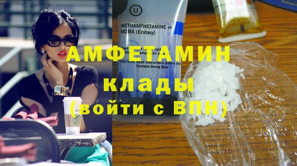 индика Абдулино