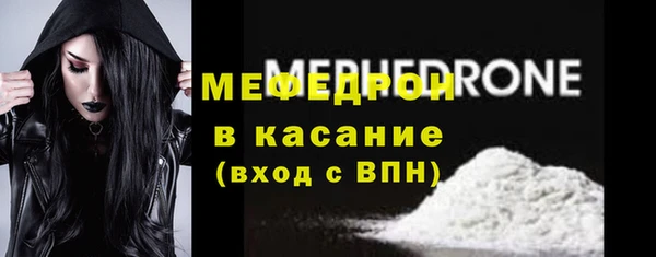 дмт Козельск