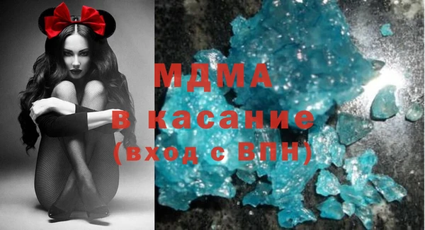 кокаин VHQ Алексин