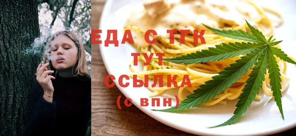 спиды Алексеевка