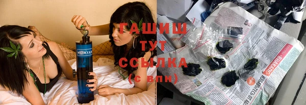 спиды Алексеевка