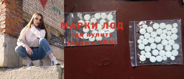 кокаин VHQ Алексин