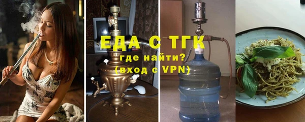 дмт Козловка