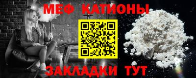 кокаин перу Гусь-Хрустальный