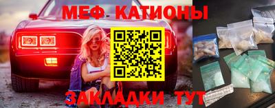 MDMA Premium VHQ Гусев