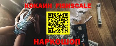 MDMA Premium VHQ Гусев