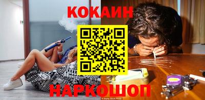 MDMA Premium VHQ Гусиноозёрск
