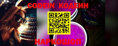 MDMA Premium VHQ Гусев