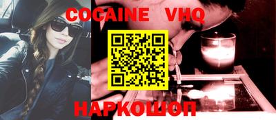 MDMA Premium VHQ Гусиноозёрск