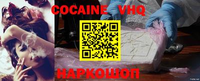 MDMA Premium VHQ Гусиноозёрск