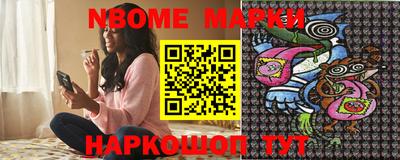 MDMA Premium VHQ Гусев