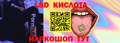 MDMA Premium VHQ Гусиноозёрск