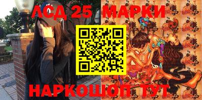 MDMA Premium VHQ Гусев