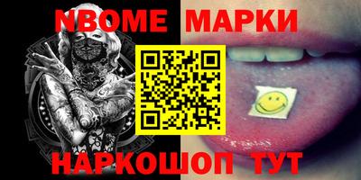 MDMA Premium VHQ Гусев