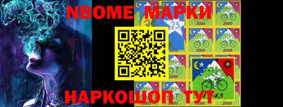 MDMA Premium VHQ Гусев