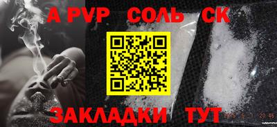 MDMA Premium VHQ Гусев