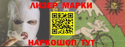 MDMA Premium VHQ Гусев