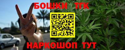MDMA Premium VHQ Гусев