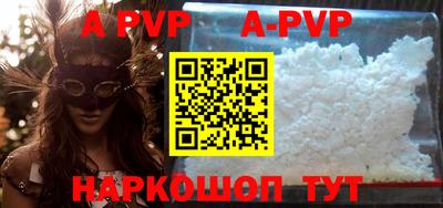 MDMA Premium VHQ Гусиноозёрск