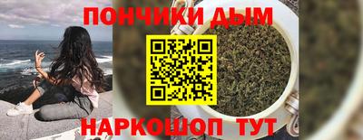 MDMA Premium VHQ Гусиноозёрск