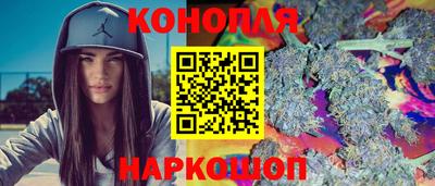 MDMA Premium VHQ Гусиноозёрск
