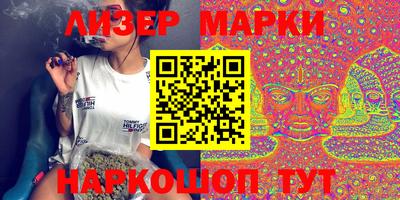 MDMA Premium VHQ Гусев