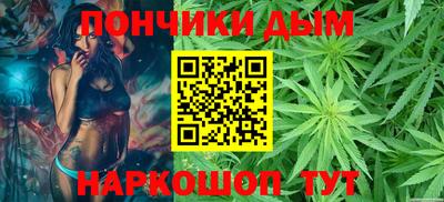 кокаин перу Гусь-Хрустальный