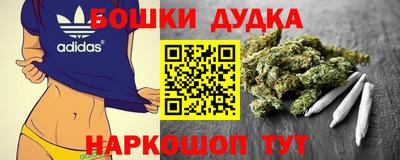 MDMA Premium VHQ Гусев