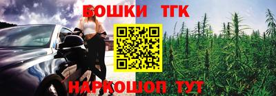 MDMA Premium VHQ Гусиноозёрск