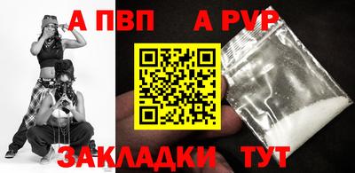 MDMA Premium VHQ Гусиноозёрск