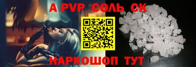 MDMA Premium VHQ Гусев