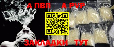 MDMA Premium VHQ Гусиноозёрск