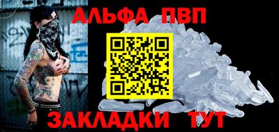 MDMA Premium VHQ Гусев