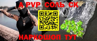 MDMA Premium VHQ Гусиноозёрск
