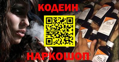 кокаин перу Гусь-Хрустальный