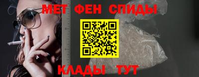 MDMA Premium VHQ Гусев
