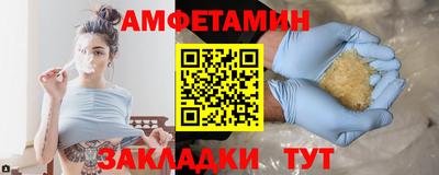MDMA Premium VHQ Гусиноозёрск