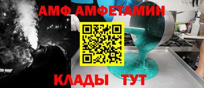 MDMA Premium VHQ Гусиноозёрск