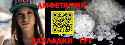 кокаин перу Гусь-Хрустальный