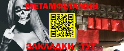 MDMA Premium VHQ Гусев