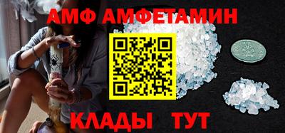MDMA Premium VHQ Гусиноозёрск