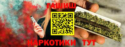 MDMA Premium VHQ Гусев
